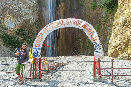 Katra
