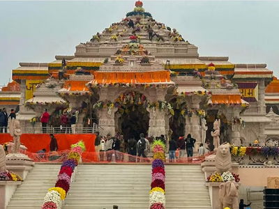Varanasi